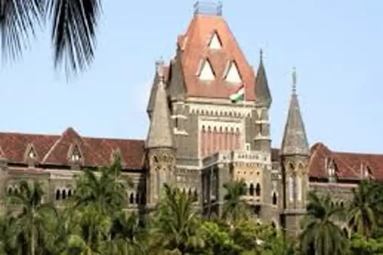 Mumbai High Court