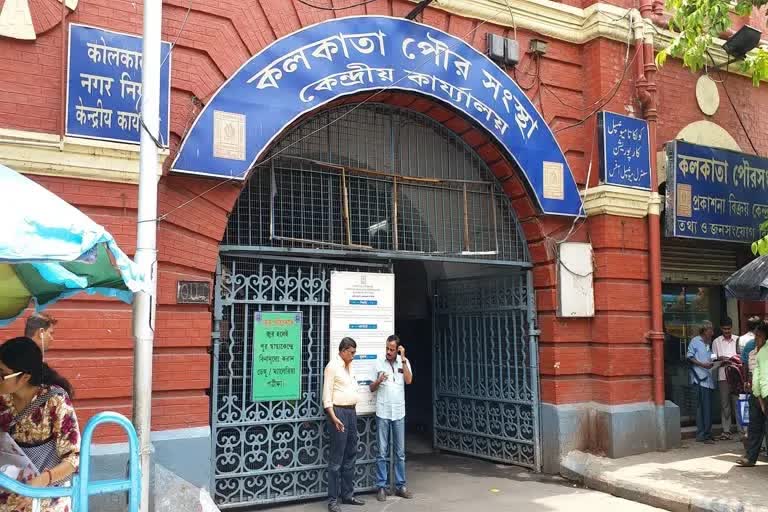 Election Commission announces rules and regulations for Kolkata Municipal Election