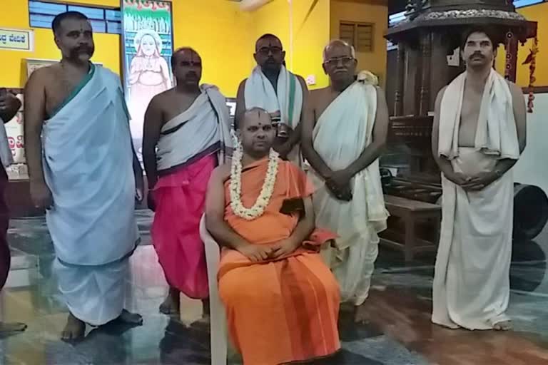 Udupi Kaniyuru swamiji visits Chamarajanagar