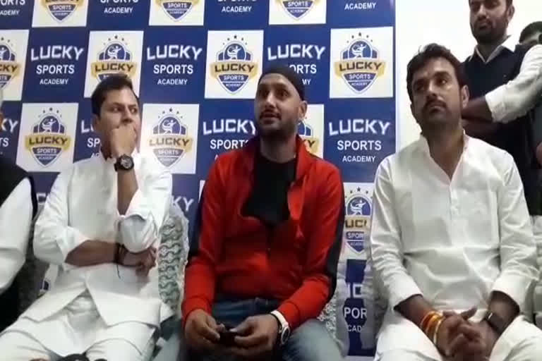 sports academy,  Harbhajan Singh , Rahul Dravid Coach