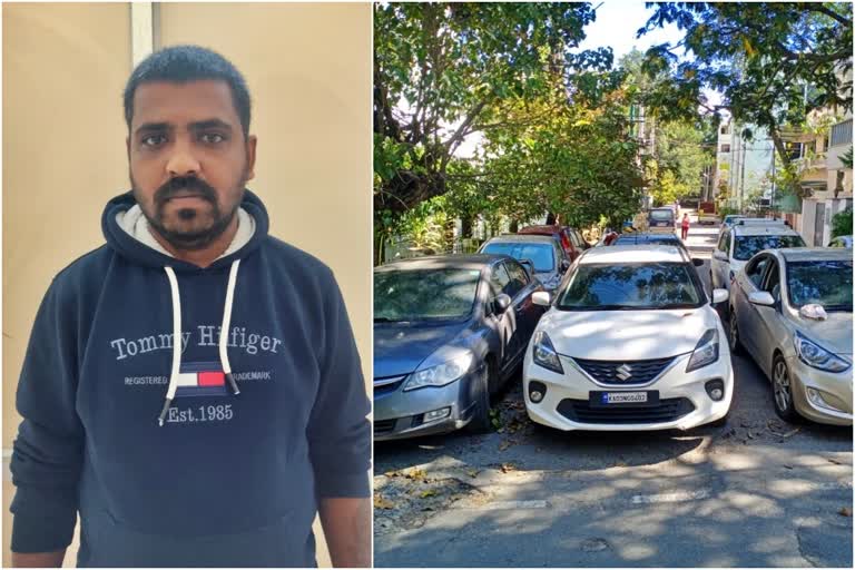 car-theft-arrested-by-mahalakshmi-layout-police