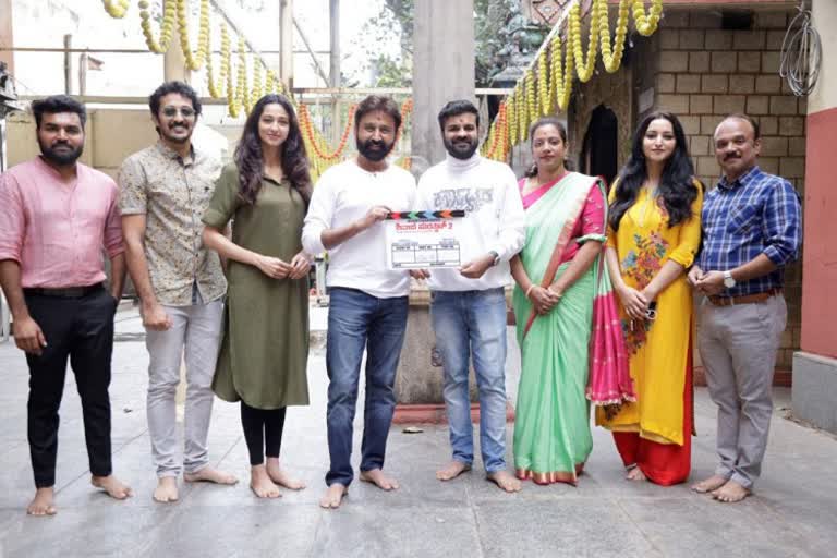 Shivaji Surathkal 2 shooting will start from December