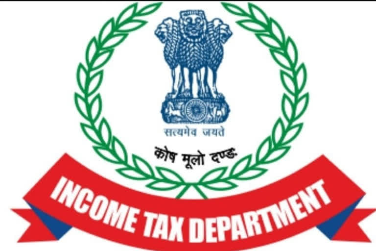 income tax department