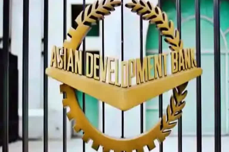 Asian Development Bank