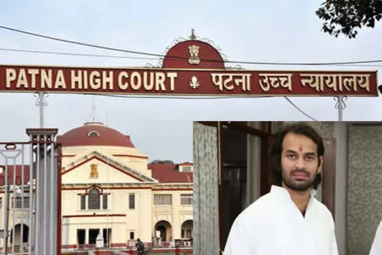 court hearing on tej pratap case