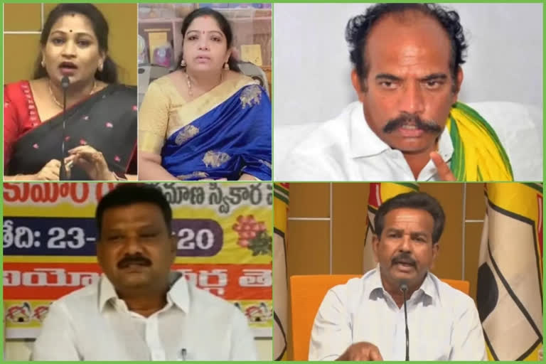 TDP Leaders Fired on YCP