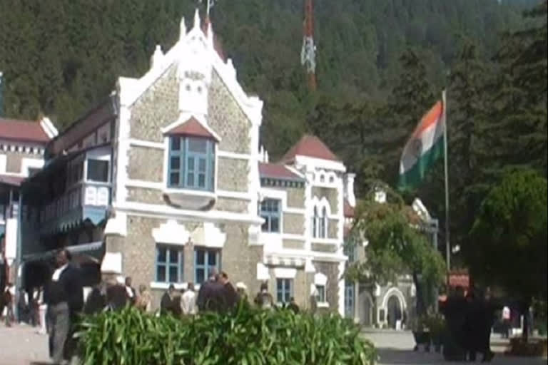 Nainital High Court