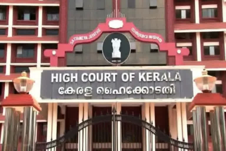 kerala hc