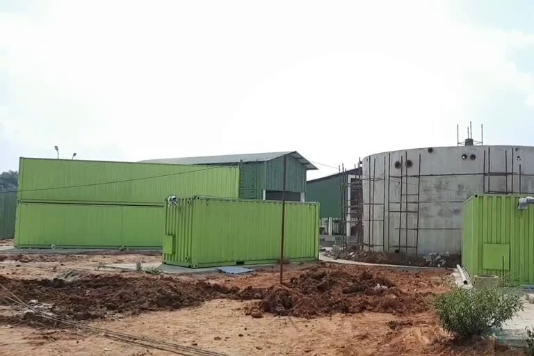 Siddipet Biogas Plant