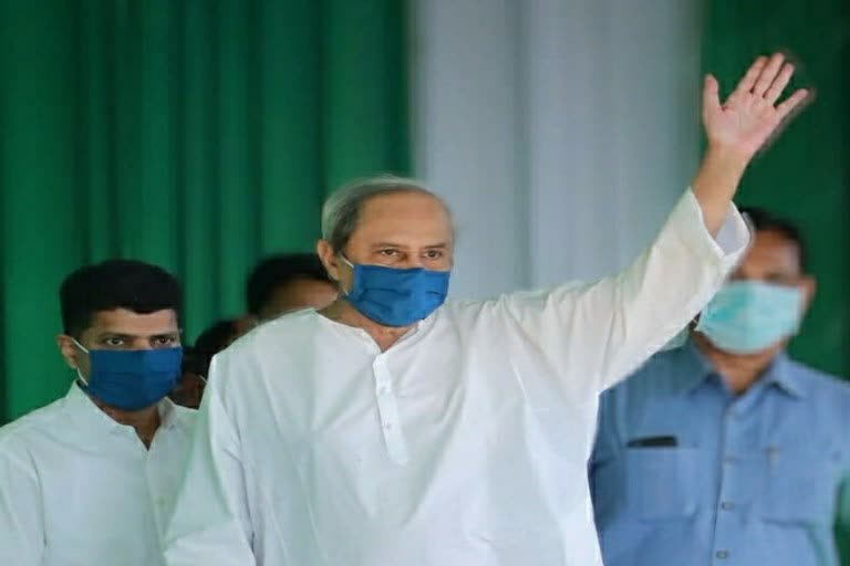 CM Naveen Inaugurate Projects: ସୋନପୁର ଓ ବୌଦ୍ଧରେ ବିଭିନ୍ନ ପ୍ରକଳ୍ପର ଉଦଘାଟନ କଲେ ମୁଖ୍ୟମନ୍ତ୍ରୀ