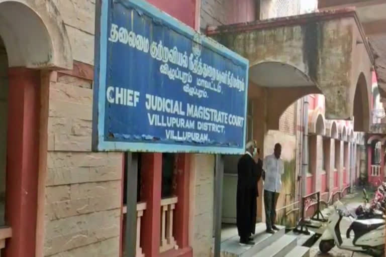 Villupuram court  female IPS officer sexual harassment  sexual harassment  sexual harassment case  female IPS officer sexual harassment case  பெண் ஐபிஎஸ் அலுவலர் பாலியல் வழக்கு  பாலியல் வழக்கு  விழுப்புரம் நீதிமன்றம்  ஐபிஎஸ் அலுவலர்