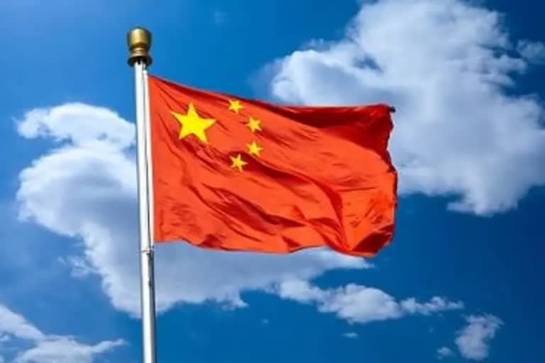 China flag (file photo)