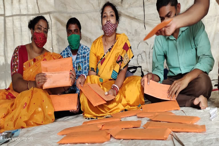 NSQF teachers protest