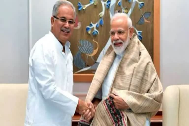 Chhattisgarh CM Bhupesh Baghel meets PM (file photo)