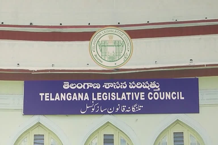 withdrawal-of-mlc-election-nominations-ending-today