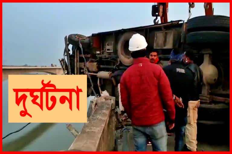 Kaliabhomora Bridge accident