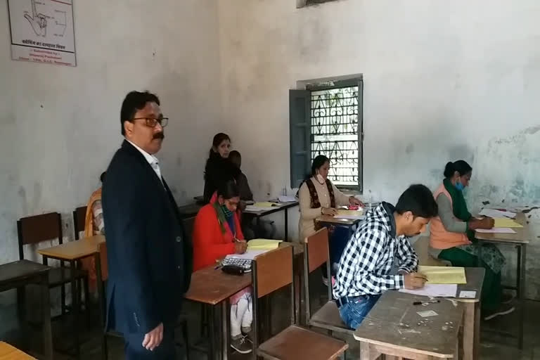 UTET 2021 Exam