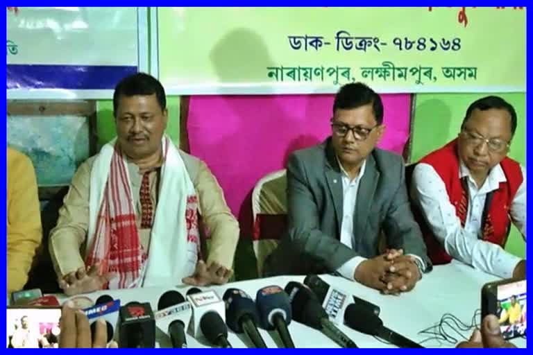 press-meet-on-narayanpur-session-of-asam-sahitya-sabha