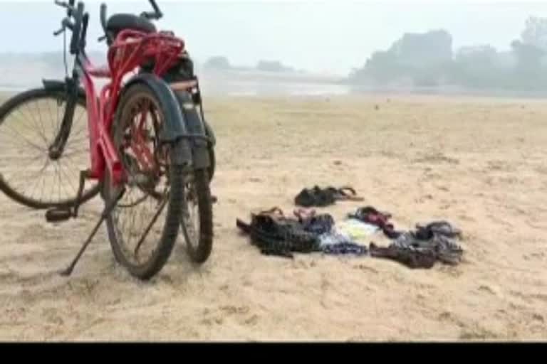 Mahanadi river