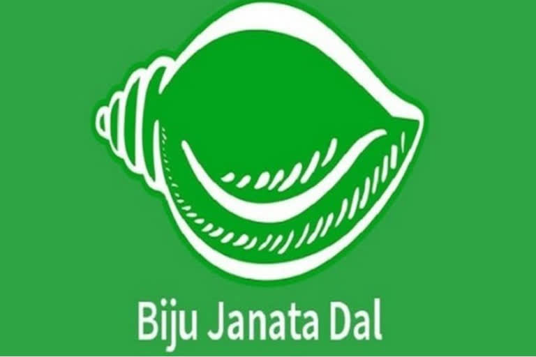 BJD