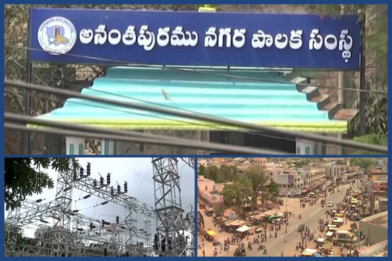 Power Disconnect in Ananthapur