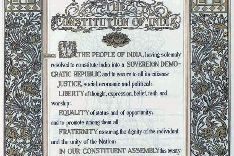Survey of India: First copy of constitution preserved in Dehradun