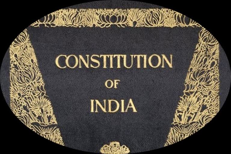 first printed copy of constitution etv bharat