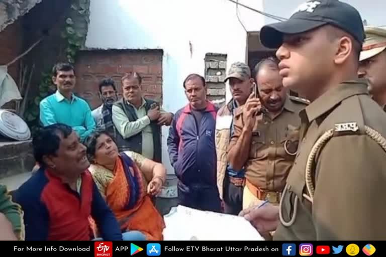 उत्तर प्रदेश पुलिस