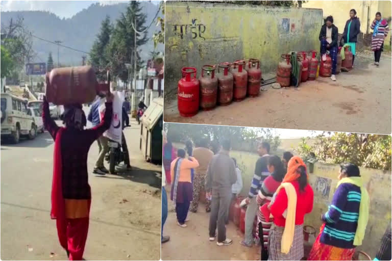 Pithoragarh Gas cylinder crisis