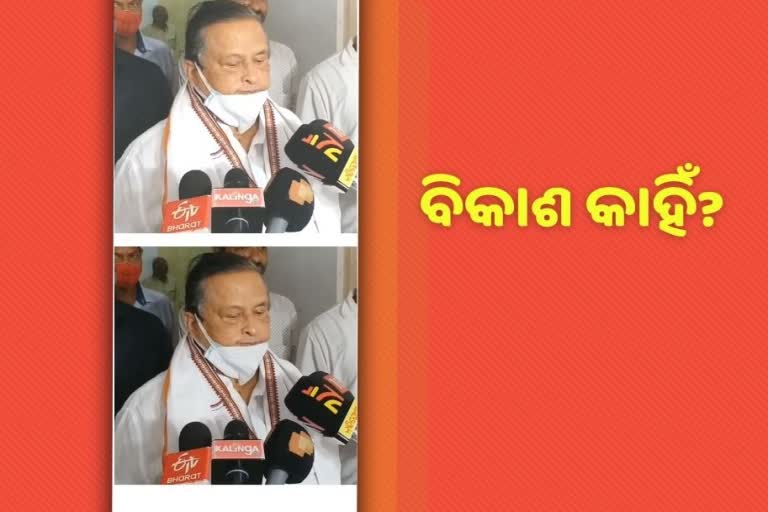 ନିରଞ୍ଜନ ପଟ୍ଟନାୟକ