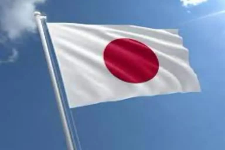 Flag of Japan (file photo)