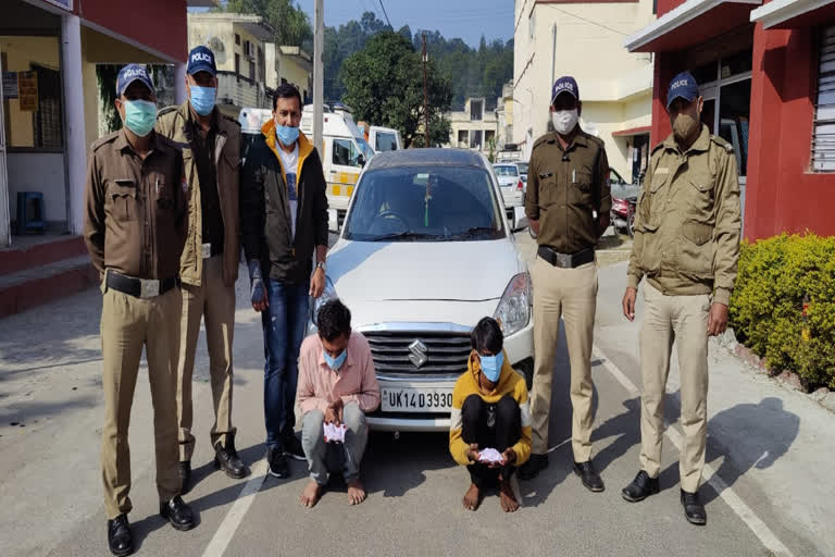 rishikesh heroin smuggler arrest