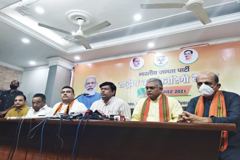 BJP to announce candidate list for KMC election on Monday