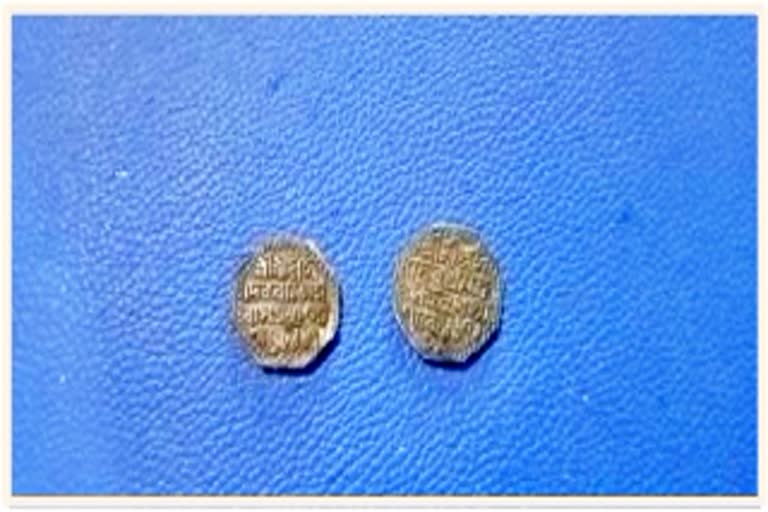 Ahom era coins recovered at Charaideo
