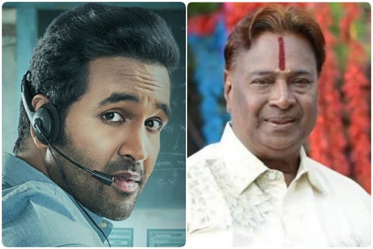 vishnu manchu