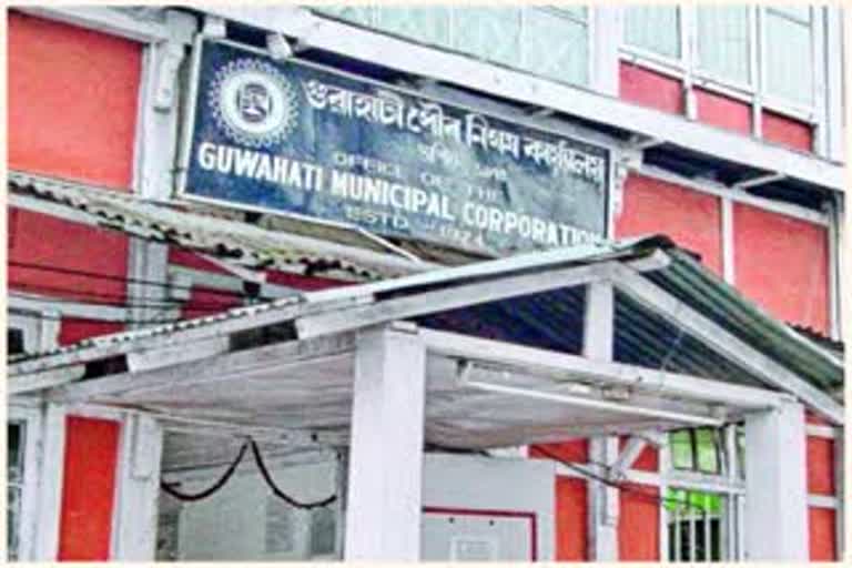 Guwahati Municipal Corporation elections to be held in February