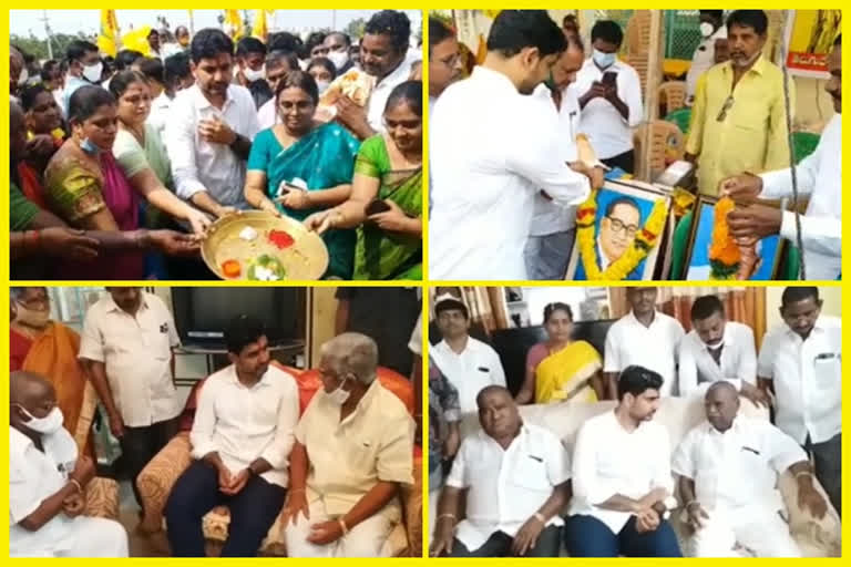 Lokesh Tour In Guntur