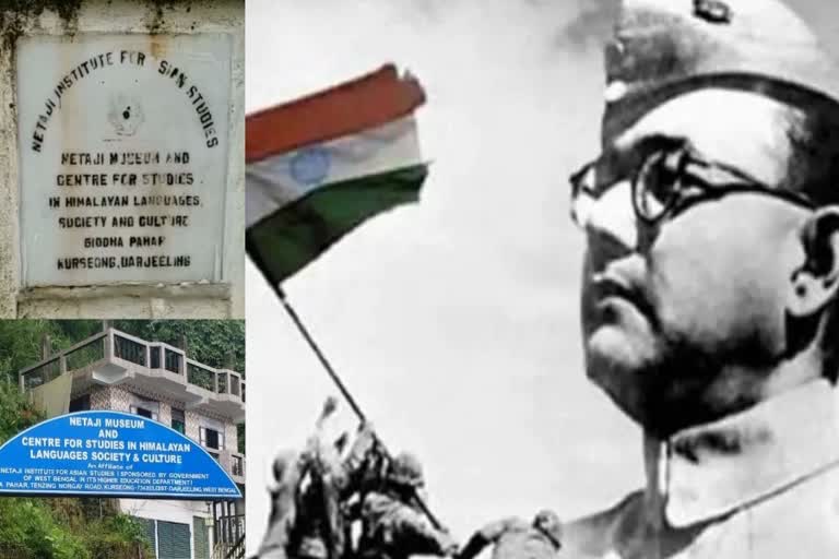 75 years of independence  Netaji Subash Chandra Bose  mystery behind Netaji love for English breakfast  indian independence movement  നേതാജി സുഭാഷ് ചന്ദ്രബോസ്‌  ഡാർജിലിങ്‌ ഗിദ്ദാപഹാർ ബംഗ്ലാവ്‌ വീട്ടുതടങ്കല്‍  കാലു സിങ്‌ ലാമ