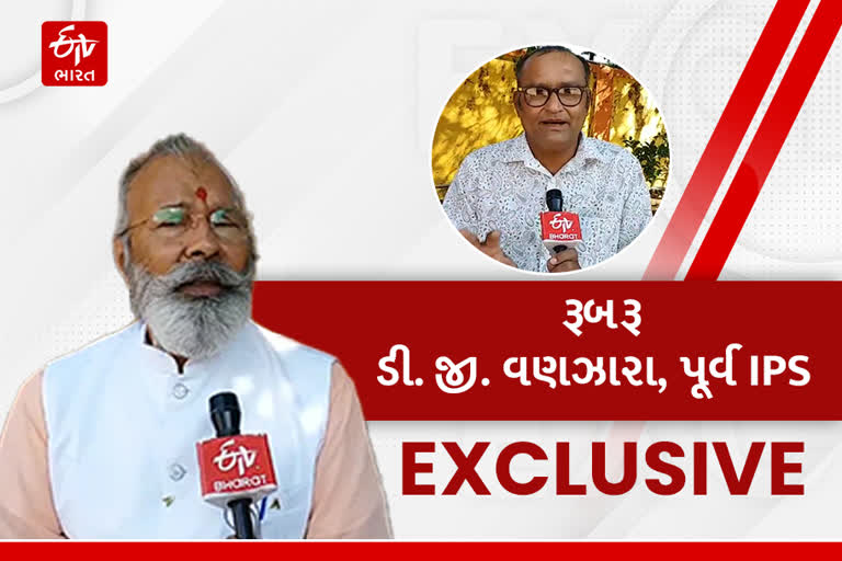 Ex IPS D. G. Vanzara: ગુજરાતમાં મોટા જથ્થામાં ડ્ર્ગ્સની ઘૂસણખોરી ખૂબ જ ચિંતાજનક