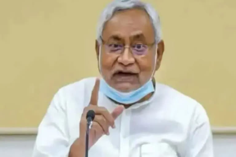 CM Nitish Kumar