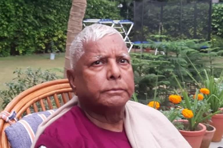 RJD Supremo lalu yadav