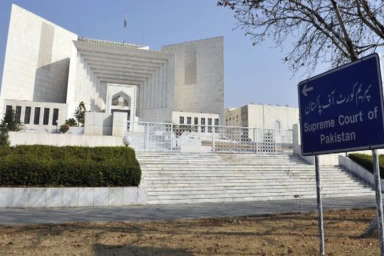 pakistan supreme court