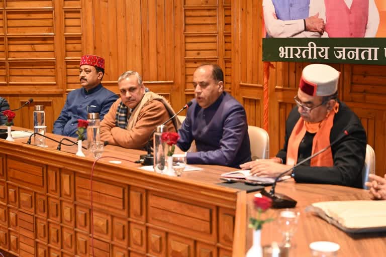 BJP Legislature Party meeting in shimla