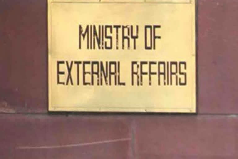 Minister of external affairs