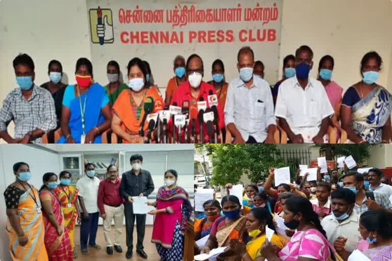 Sanitary Workers Protest, ஒப்பந்த சுகாதார துப்புரவு பணியாளர்கள் நலச் சங்கம்