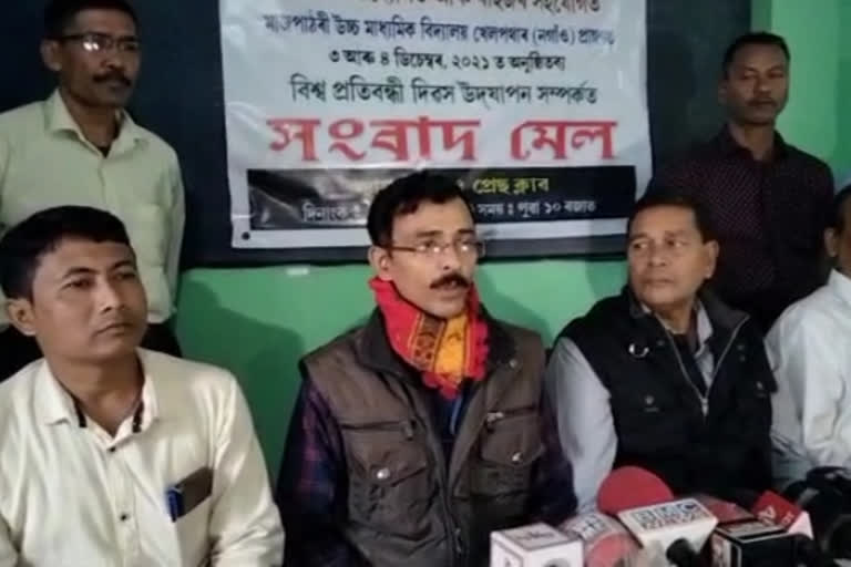 Press conference of Disabled Association in Nagaon