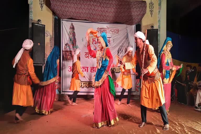 Sharadotsav Bankot mahotsav