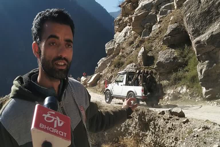 Dilapidated Road kishtwar