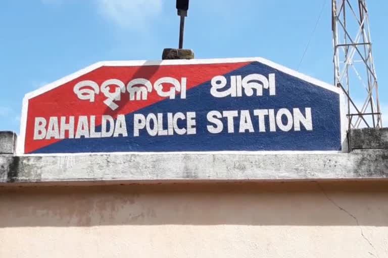 Superstition Suspect: ଗୁଣିଗାରେଡି ସନ୍ଦେହରେ ସ୍ବାମୀକୁ ହତ୍ୟା, ସ୍ତ୍ରୀ ଗୁରୁତର