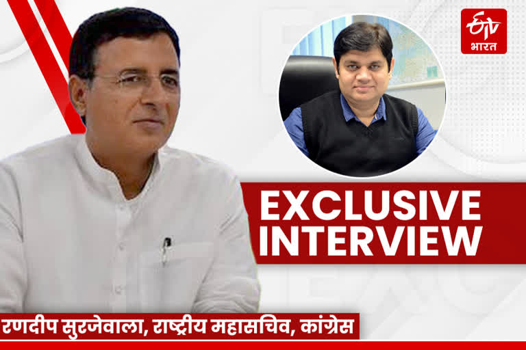 randeep singh surjewala latest interview with etv bharat